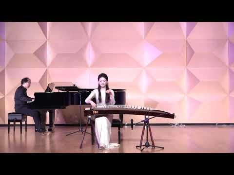 The Chinese guzheng piece "Ni Shan Shaman"