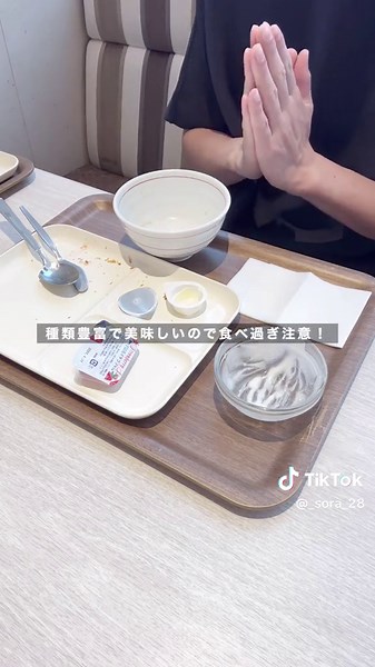 名古屋でおすすめのホテル紹介