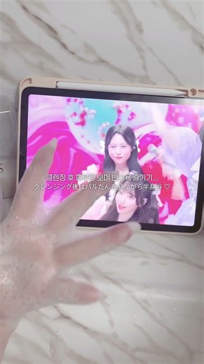 오늘은 헤어 케어 말구 바디 케어 ♡ !! #나이트루틴 #나이트케어 #백금발 #금발