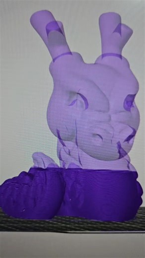 Desativar Carcaça no Fatiamento pelo Bambu Studio