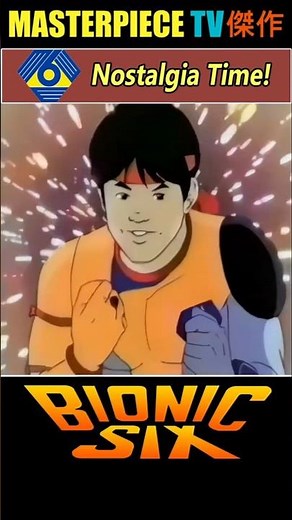 Nostalgia Time of Bionic 6! 🎞️ | Bionic Six バイオニックシックス ᴴᴰ