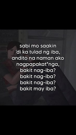 this na malambing lyrics - Ryannah J., Nateman #ryannahjulia #nateman #fyp #fypシ #thisnamalambing #foryou #lyrics