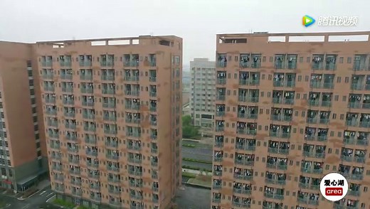 浙江经贸职业技术学院航拍视频area团队出品