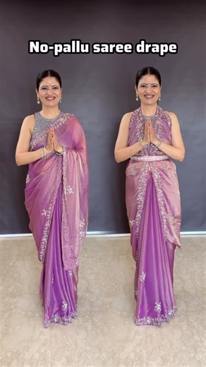 Heena Gehani on Instagram: "I tried this no-pallu saree drape with this super gorgeous, flowy saree — and it turned out so elegant and stunning! This beautiful saree is from @sai_dresses_official Contact details Call / WhatsApp : +91 9909294455 📦 ONLY WHOLESALE ❌ SINGLE PIECE NOT AVAILABLE ➡️ SINGLE SET ORDERS ARE ACCEPTED ✈️ WORLD WIDE SHIPPING ✅ CASH ON DELIVERY AVAILABLE ▶️ Website : www.saidresses.com 📍5th Floor Auditorium Hall, Surat Textile Market, Ring Road, Surat, Gujarat - 395002"