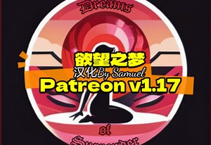 【模拟人生4】自汉化欲望之梦1.17适配1.113全新DLC死神包剧情mod必备纯爱模组[Kritical]DreamsOfSurrender 1.17-模拟只因人生-模拟只因人生-哔哩哔哩视频