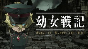 Watch Saga of Tanya the Evil