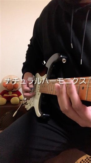 手軽にできるギターの特殊奏法3つ