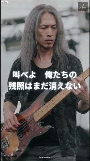 35 m jp