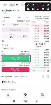 How to Buy Bitcoin in Binance 2025 | Binance trading for beginners #binance #futurestrading #shorts