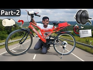 घर पर बनाओ सबसे Best Electric Cycle😍🔥 | How To Make Electric Cycle | AK technical amrit