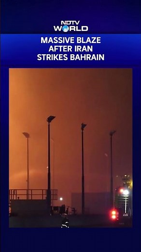 Bahrain News Today | Iranian Attack Triggers Huge Blaze At Bahrain’s Muharraq Government Facility