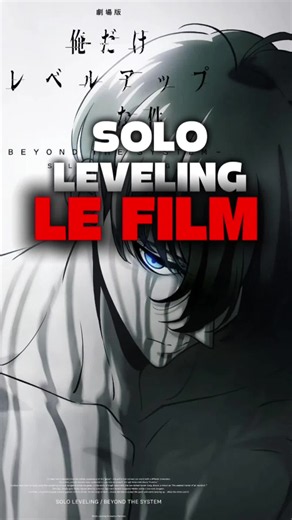 Solo leveling est de retour le film Vient d'être annoncé 🙏🏼😭 #sololeveling #sololevelingsaison3 #anime #manga #fyp