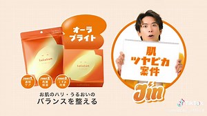 ＼\\モナキ×ルルルン 🆕映像公開⭐/／ 「ルルルンやで☆パックやで☆しらんけど」 新映像60秒verが公開になりました！ ムービーをチェックして、みんなで一緒にルルろう〜！ #モナキ #ルルルン #モナカマ #みんなでルルろう