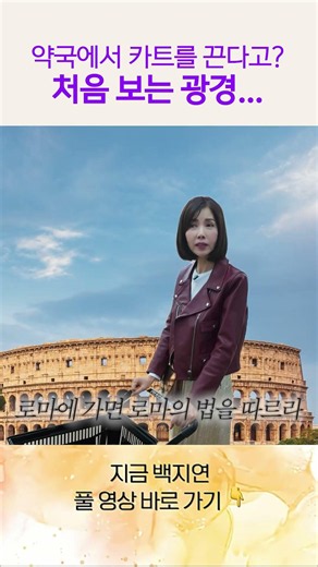 약국이 뭐 이렇게 커요?