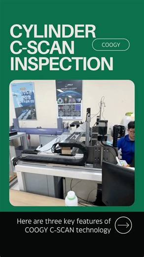 Cylinder Inspection with C-SCAN | COOGY Technology