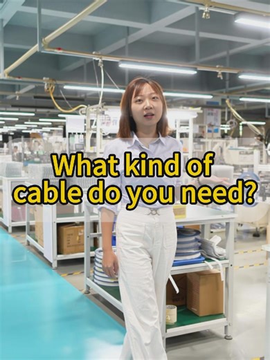 ‏What kind of cable do you need?#connector #wire #fyp #cables #factory