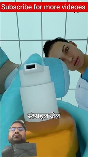 #catheratermechanism#catheratersystem#urineproblem#health#education#shorts#viral#trending#science