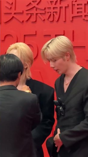 Zeenu is here😍#PSOTYAW2025xZeeNuNew#PersonOfTheYearAwards2025#ZeeNuNew #nunew #zeepruk