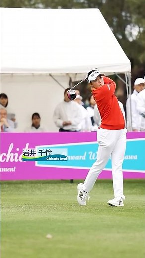 【開幕を告げる快音🏌️‍♀️】ティーショット集！| ダイキンオーキッドレディス