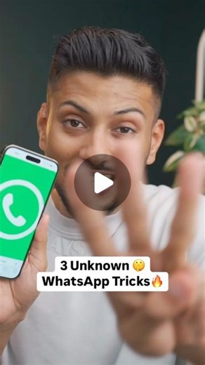 TechBurner on Instagram: "3 Unknown WhatsApp Tricks🤫🔥"