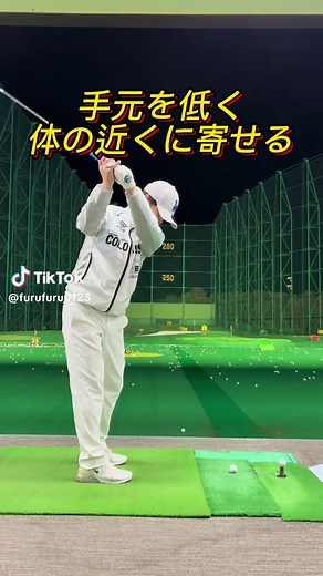 ローリー・マキロイのスイングを徹底解説
