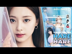 TWICE (トゥワイス) - HARE HARE | Line Distribution