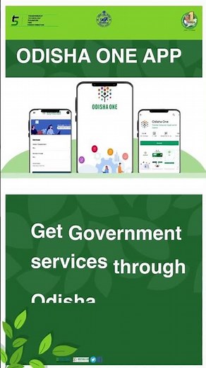 Odisha one | Odisha One App | Unified Citizen Portal | Government Services