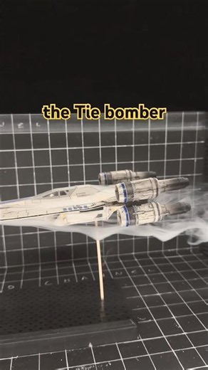 Is the U-Wing Actually Aerodynamic?