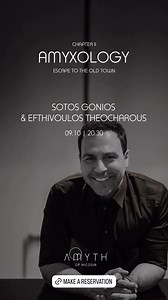 2.8K views · 95 reactions | Sotos Gonios on Reels | Facebook