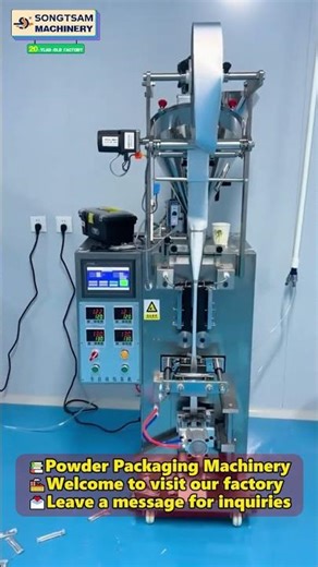 Powder packaging machinery: long-strip bags for instant coffee, protein powder, solid beverages