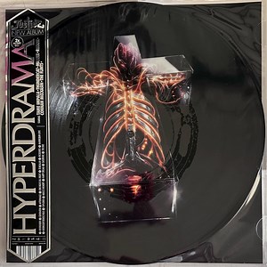 Justice - Hyperdrama