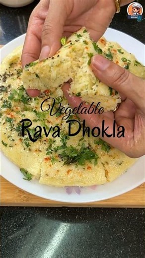 Light & Nutritious Vegetable Rava Dhokla #dhokla #recipe #trending #viralvideo