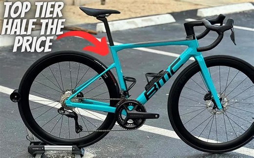 2023 BMC team machine SLR _ 01 THREE  - 售价 ；8000美元