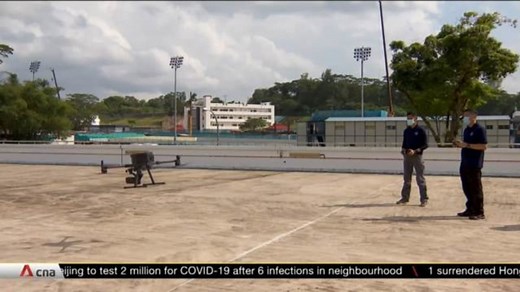 Police looking to increase the use of drones to support operations