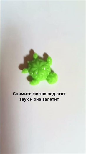 🤣проверяем (надеюсь сработает