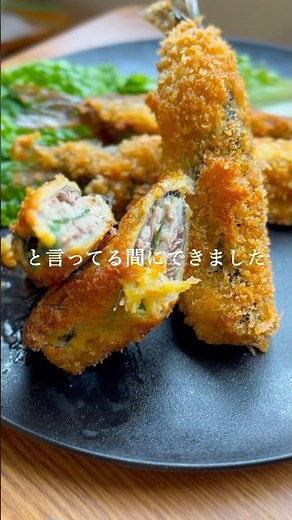 パン粉つけて揚げとけば大体喜ぶのさ。イワシの梅しそフライ🐟さっぱりと見せかけてこってり。#簡単レシピ #献立