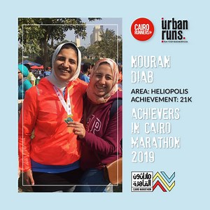 Meet Our Urban Runs Achievers!! Congratulations to our Urban Runs finishers at Cairo Marathon!! Urban Runs is a program by CairoRunners, that will help you to achieve your goal if it was a 5KM run or a Full Marathon. 3 Days a week, 6 different locations, to know more check Urban Runs and to register www.cairorunners.com | CAIRO RUNNERS