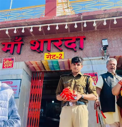 SANJEEV GURJAR (NAGAR)   | Sharda maa maihar ❤️#mppolice #maihar #maa | Instagram