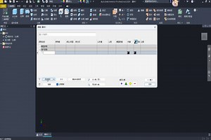 AI+ilogic:参数化设计效率翻倍