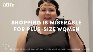 It's time to stop ripping off plus-size women. | ATTN: