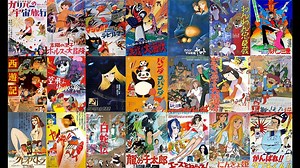 【作業用】1950～70年代劇場アニメソング公開順メドレー - WACOCA ANIME