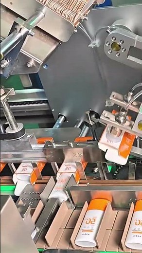 Revolutionizing Packaging: Fully Automatic Cartoning Machine in Action