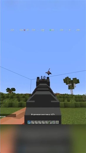 Айпи kron.rustex.org | Версия 1.12.2/optifine | Сайт rustex.org | #rustex #растекс