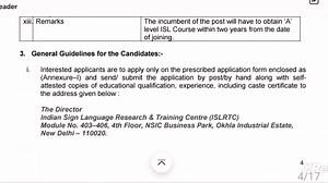 Library Assistant सीधी भर्ती | NTA UGC NET in Library Science