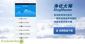 Consigue root para casi cualquier dispositivo con la aplicación china Kingroot [APK]