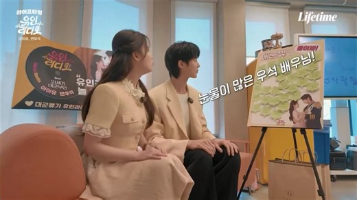 https://t.co/N8HgxF90rp🐥 actor wooseok who cries a lot! this time for perfect crown, wait, should i not read it?🐶 no you can, but i don't have tears🐥 (laughs) aaahh, what are you talking about🐶 is it this one?🐥 yeah that one, that one.🐶 "actor wooseok who cries a lot, did you cry during the last day of filming this time too?" 🐥 did you?🐶 well, i cried on the inside, but i didn't cry on the outside.🐥 how did you manage not to cry this time?🐶 it was kind of a different feeling. rather th
