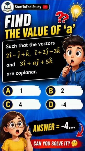 Only 1% Can Find the Value of 'a'! 😱 #maths #determinants #vector #algebra #coplanar