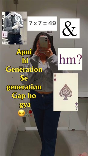😔Kya hai ye sab? #trending #fypシ #genzmemes #slang #7x7 #& #mannequin #funny #memebox #memearchive