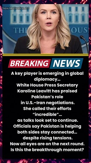 White House Praises Pakistan’s Role in Iran Talks 😳