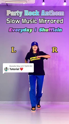 Party Rock Anthem Shuffle Dance Tutorial